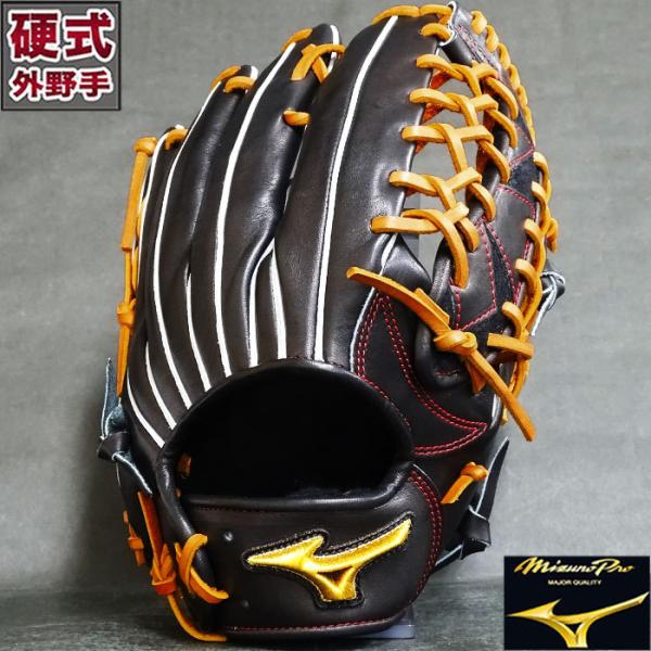 限定 ミズノプロ 硬式 グラブ HAGA JAPAN 波賀 外野 ミズノ mizuno