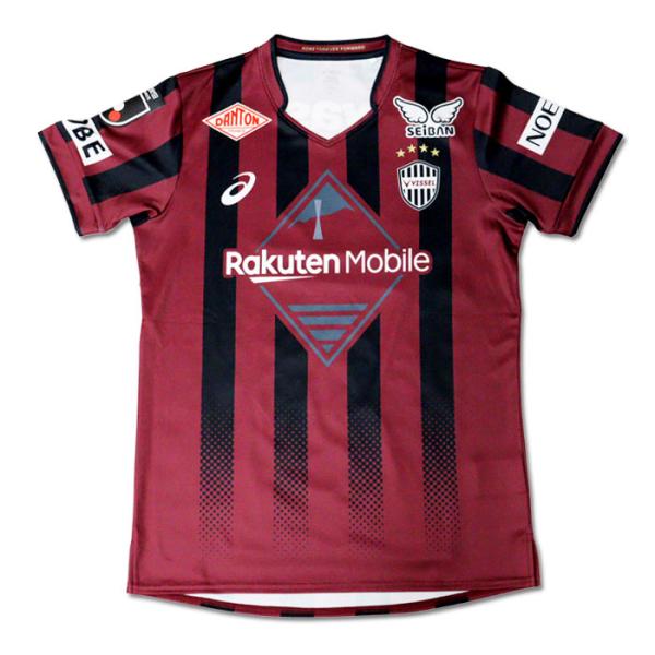 fujispo_2103a113-601