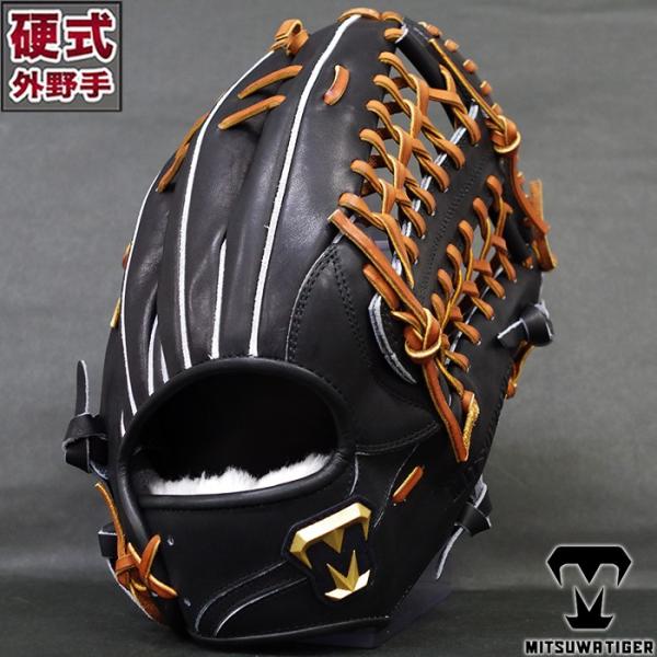 硬式 グラブ Revol Tiger 外野 美津和タイガー(MITSUWA TIGER) 【野球