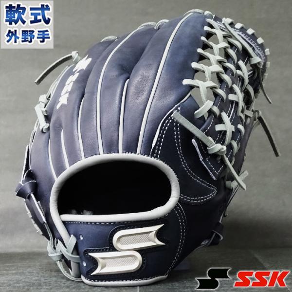 限定 プロエッジ 軟式 カラー グラブ 秋山モデル 外野 エスエスケイ