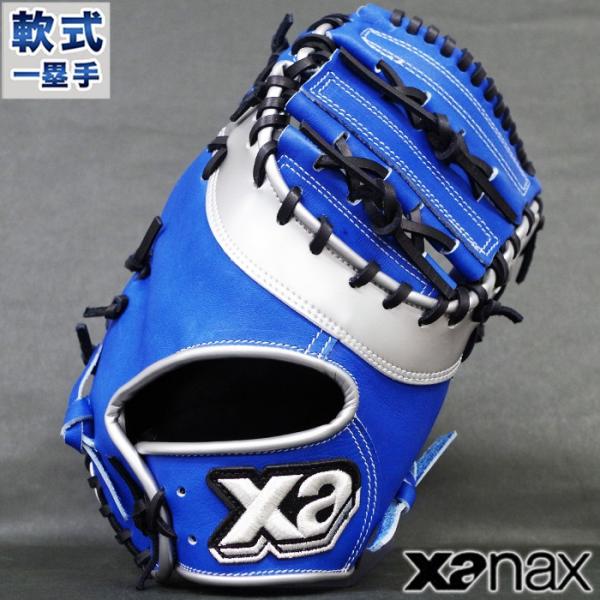 fujispo_brf3590-4510