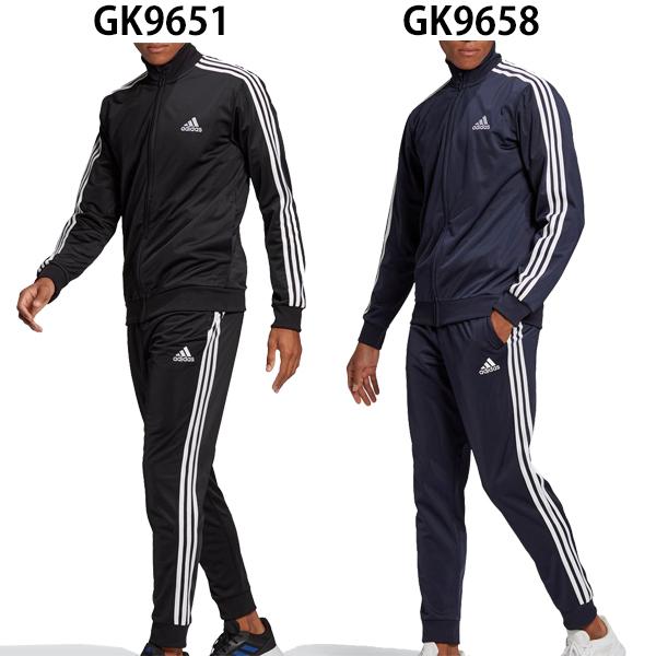 adidas（アディダス） ジャージ 上下 メンズ プライムグリーン