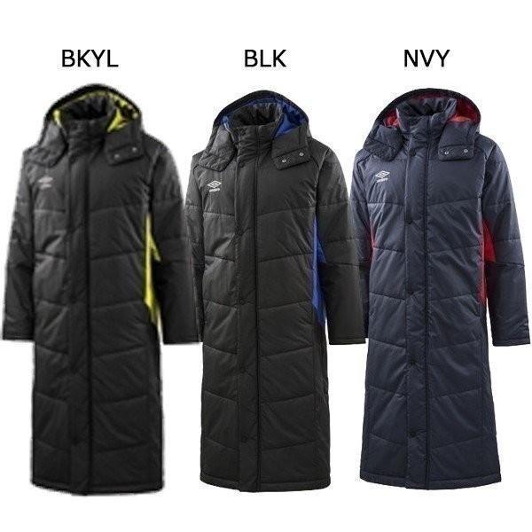 umbro（アンブロ） サッカー アウター ベンチコート 中綿 ジュニア