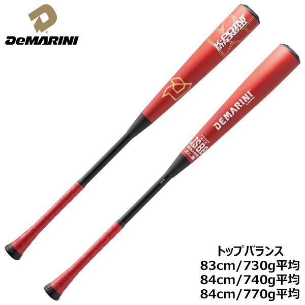 K-POINT ディマリニ DeMARINI 野球 バット ケーポイント ストロング 3