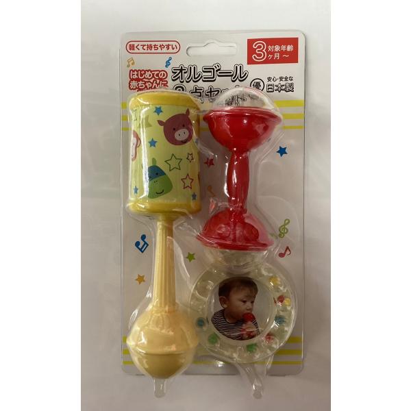 日本製 ガラガラ オルゴール 3点セット : フジサンパーク - 通販