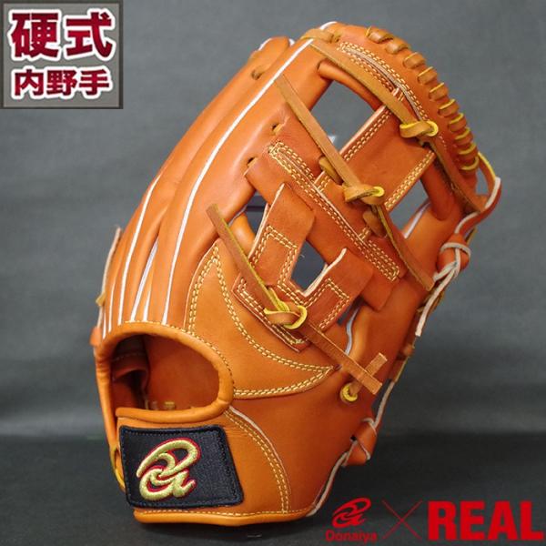 硬式 内野手用 グラブ 山田哲人モデル ドナイヤ(Donaiya) 【野球