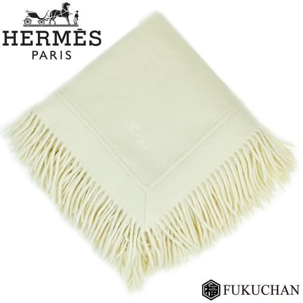 HERMES/エルメス ブランケット/ひざ掛け WOOL（ウール）75％ CASHMERE