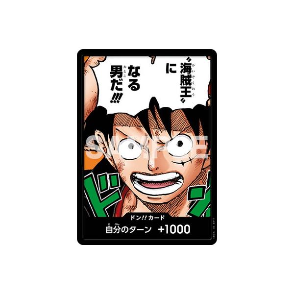 fullahead_opc-dn-019