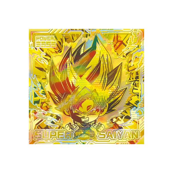 ドラゴンボール 超戦士シールウエハース超 超10-33 孫悟空 WGS