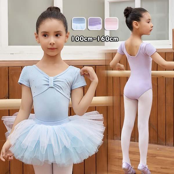 バレエレオタード バレエ形体服 可愛さ満載 連体ダンス服 バレエ