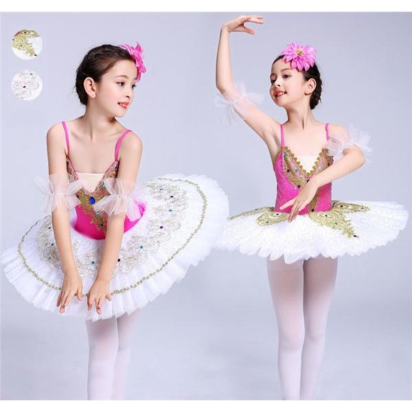 キッズ バレエ 舞台用チュチュ パフォーマンス チュチュ バレエ用品