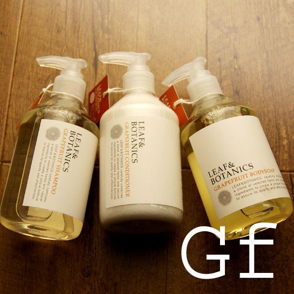 無添加シャンプー・コンディショナー・ボディソープ「リーフ