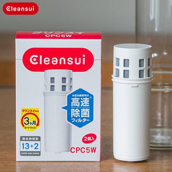 浄水器カートリッジ「クリンスイ（Cleansui）」ポット型カートリッジ