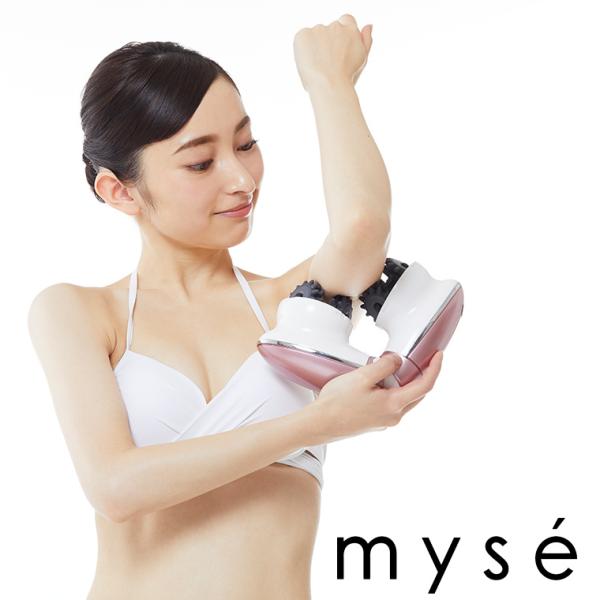 送料無料】美顔器「ミーゼ（myse）」ダブルコア[MS-20P]【正規販売店
