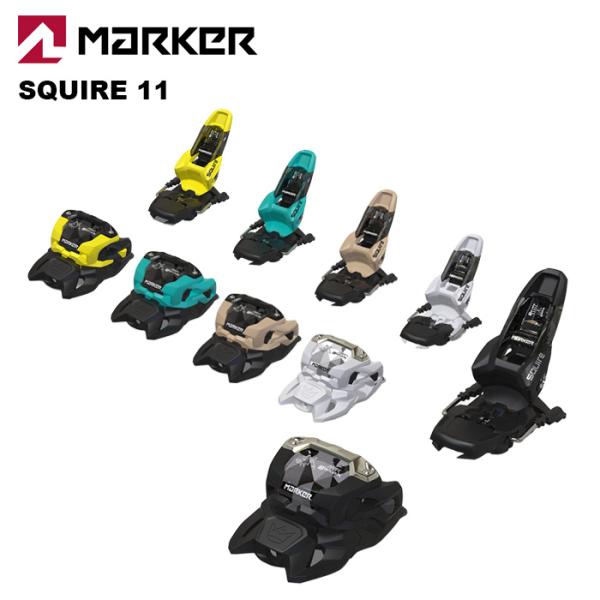MARKER マーカー スキー ビンディング SQUIRE 11（解放値 3.0-11.0