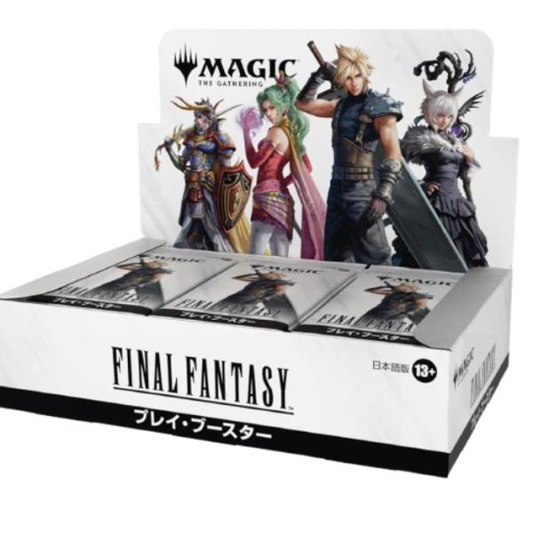 free-world_cardbox-mt-01