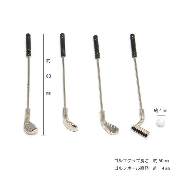 ゴルフクラブ&ボールセット-01 ミニチュア ゴルフクラブ ゴルフボール