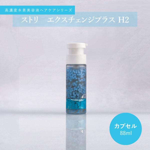 freefeel_stri4580619800728