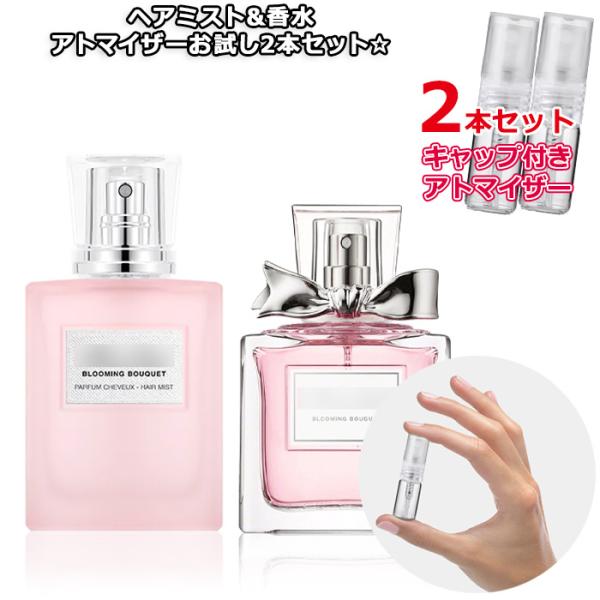 freestyle-cosme_atom-0484s