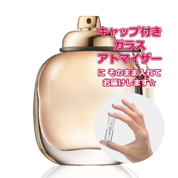 COACH（コーチ） [Petite香]お試し香水 原材料/[増量2倍] ニューヨーク