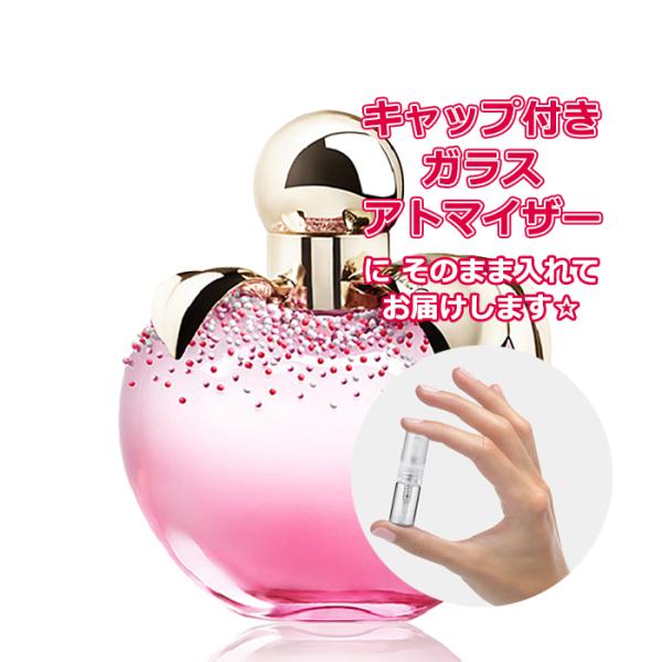 NINA RICCI（ニナ・リッチ） [Petite香]お試し香水 原材料/ニナリッチ