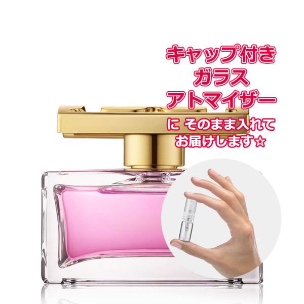 ESCADA（エスカーダ） [Petite香]お試し香水 原材料/エスカーダ エスぺ