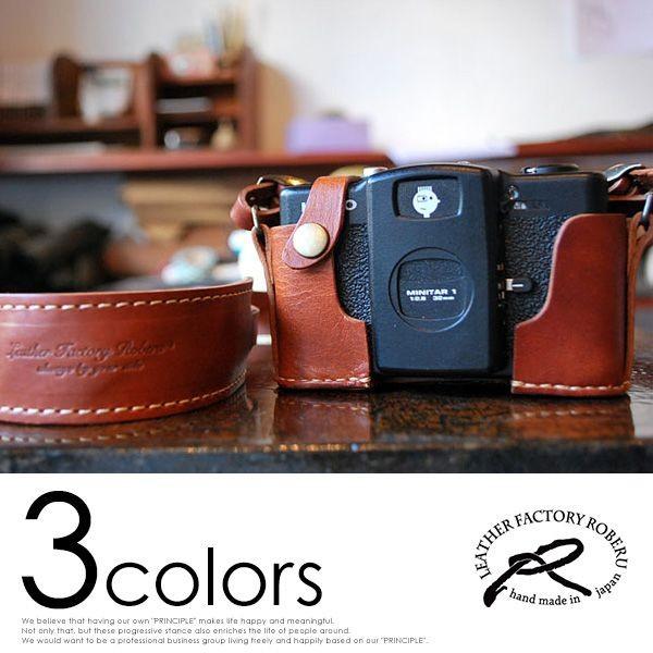 カメラホルダー レザー ロベルのLOMO LC-A＋ホルダーレザーストラップ