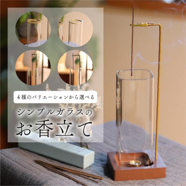 g-7netstore_hype-g77701