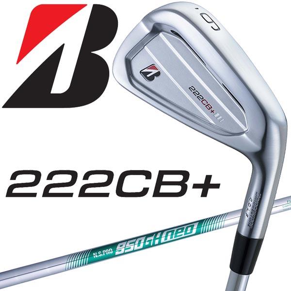 BRIDGESTONE GOLF 【期間限定】 ブリヂストン ゴルフ 222CB+ アイアン
