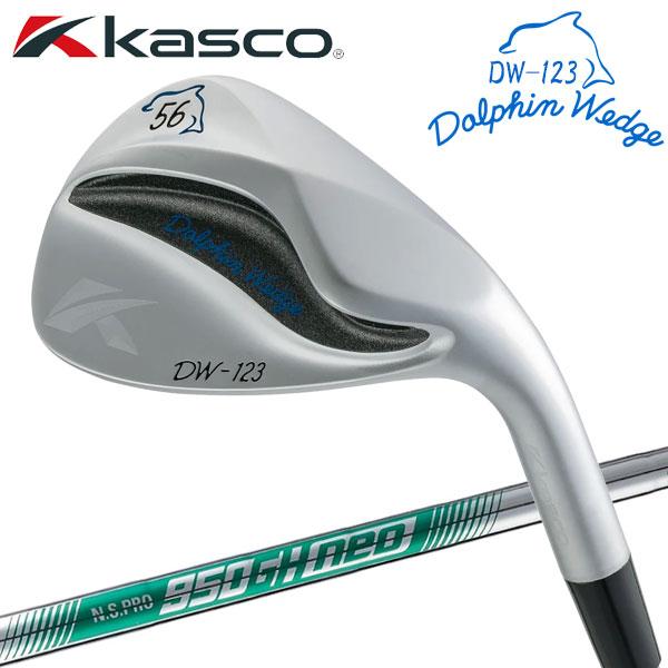 kasco（キャスコ） 【期間限定】 ドルフィン ウェッジ DW-123 N.S.PRO