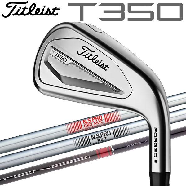 Titleist（タイトリスト） (期間限定) 2023モデル T350 アイアン 6本