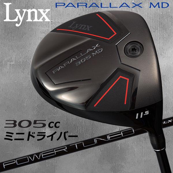 Lynx（リンクス） (期間限定) ゴルフ パララックス MD ミニ ドライバー