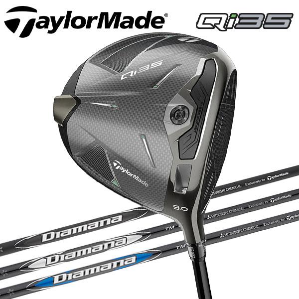 TaylorMade（テーラーメイド） (期間限定) Qi35 ドライバー Diamana