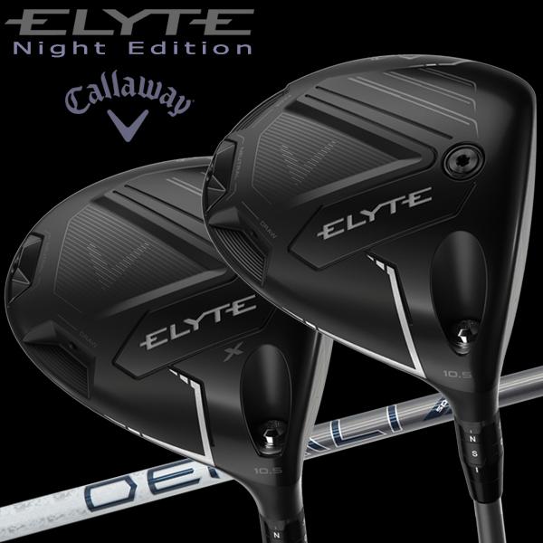Callaway（キャロウェイ） (期間限定) 数量限定品 エリート ナイト