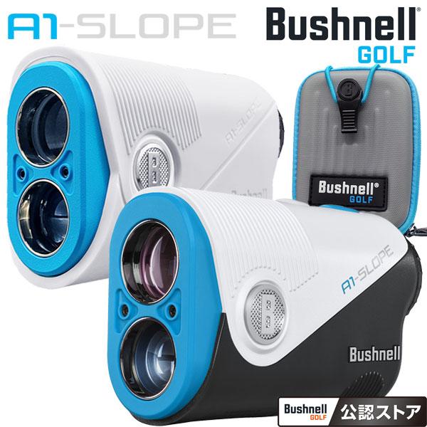 Bushnell（ブッシュネル） (期間限定)(競技使用OK) ピンシーカー A1