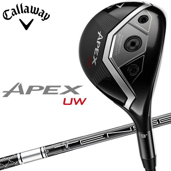 Callaway（キャロウェイ） (期間限定) APEX UW ユーティリティウッド