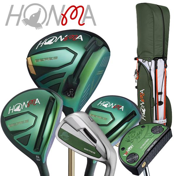 HONMA GOLF（本間ゴルフ） (期間限定) 数量限定品 ホンマ × マルボン