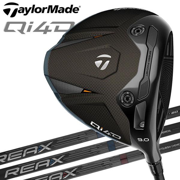 TaylorMade（テーラーメイド） (期間限定) Qi4D ドライバー TaylorMade