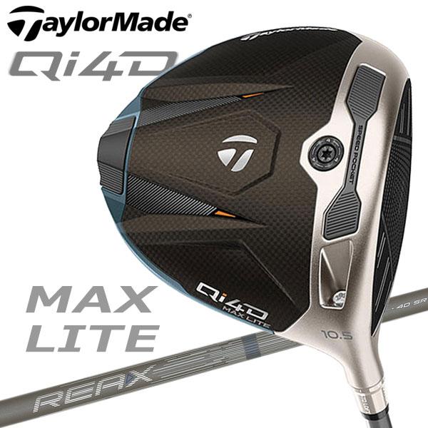 TaylorMade（テーラーメイド） (期間限定) Qi4D MAX LITE ドライバー