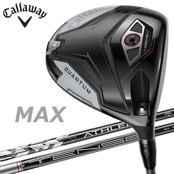 Callaway（キャロウェイ） (期間限定) クアンタム マックス QUANTUM