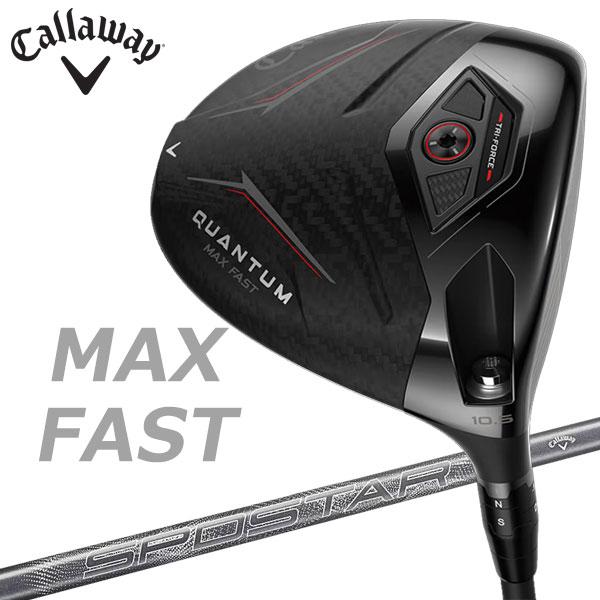 Callaway（キャロウェイ） (期間限定) クアンタム マックス ファスト