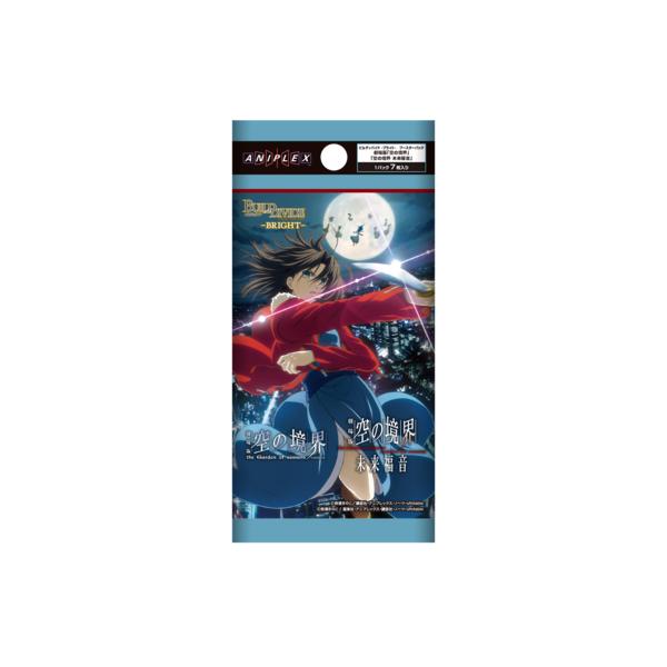 ANIPLEX（アニプレックス） ビルディバイド ブライト ブースターパック