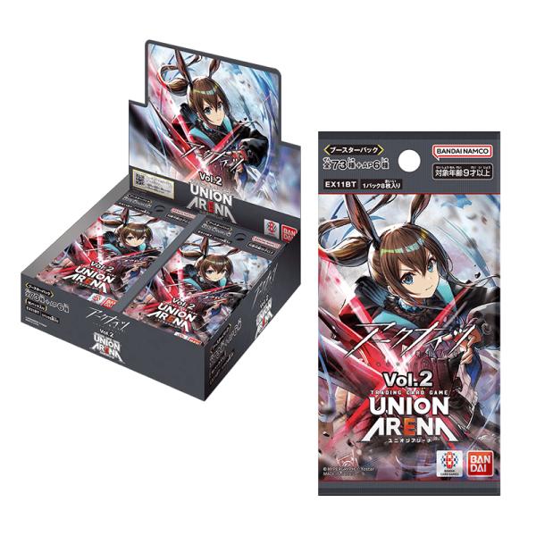 BANDAI（バンダイ） UNION ARENA ブースターパック アークナイツ Vol.2