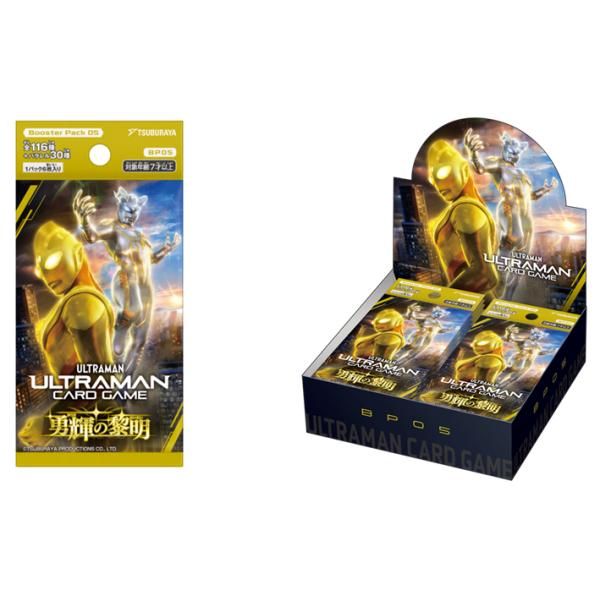 新品未開封 ウルトラマン カードゲーム 勇輝の黎明 3box シュリンク
