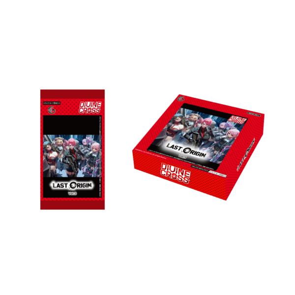 DMM GAMES LAST ORIGIN Vol.3 DIVINE CROSS ブースターパック BOX : G5
