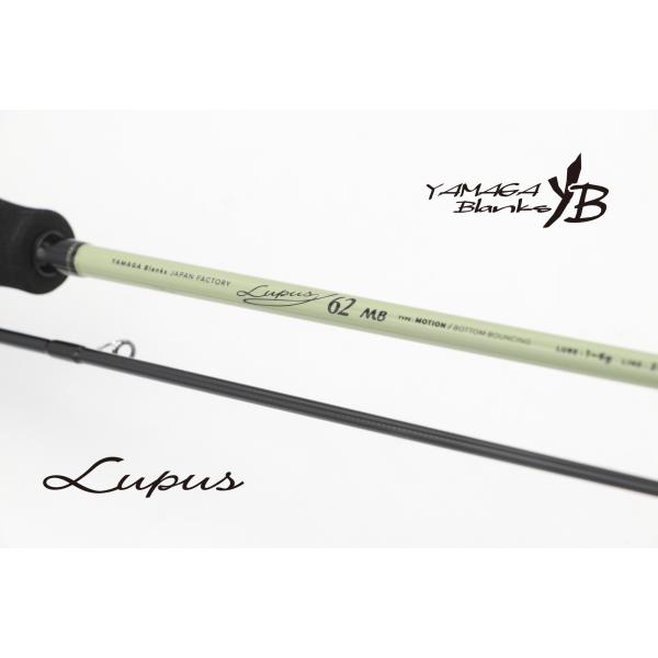 YAMAGA Blanks ヤマガブランクス ルーパス エリア62MB YAMAGA BLANKS