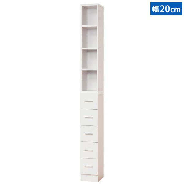 鏡面すきま収納 タオルストッカー 幅20cm ランドリー収納 キッチン収納