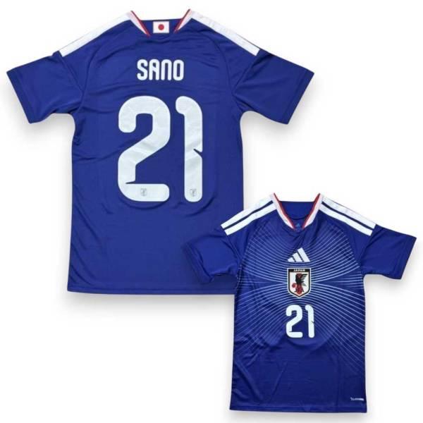 adidas（アディダス） 【キッズ】 サッカー日本代表 2026 ホーム