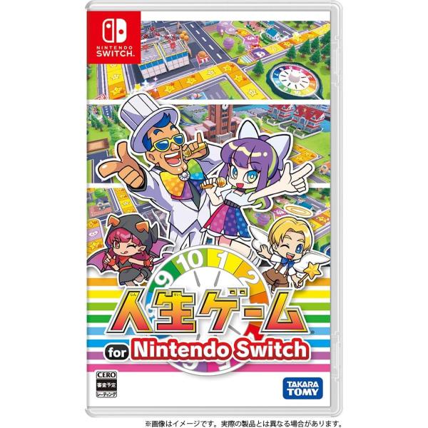タカラトミー（TAKARA TOMY） Switch 人生ゲーム for Nintendo Switch
