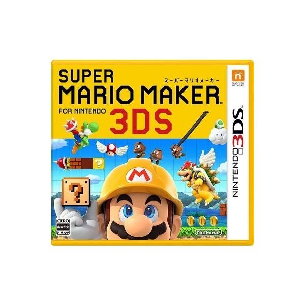 任天堂（Nintendo） 3DS スーパーマリオメーカー for